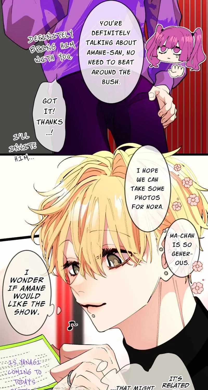 My Perverted Stalker Zinmanga X Chapter 119 Page 26