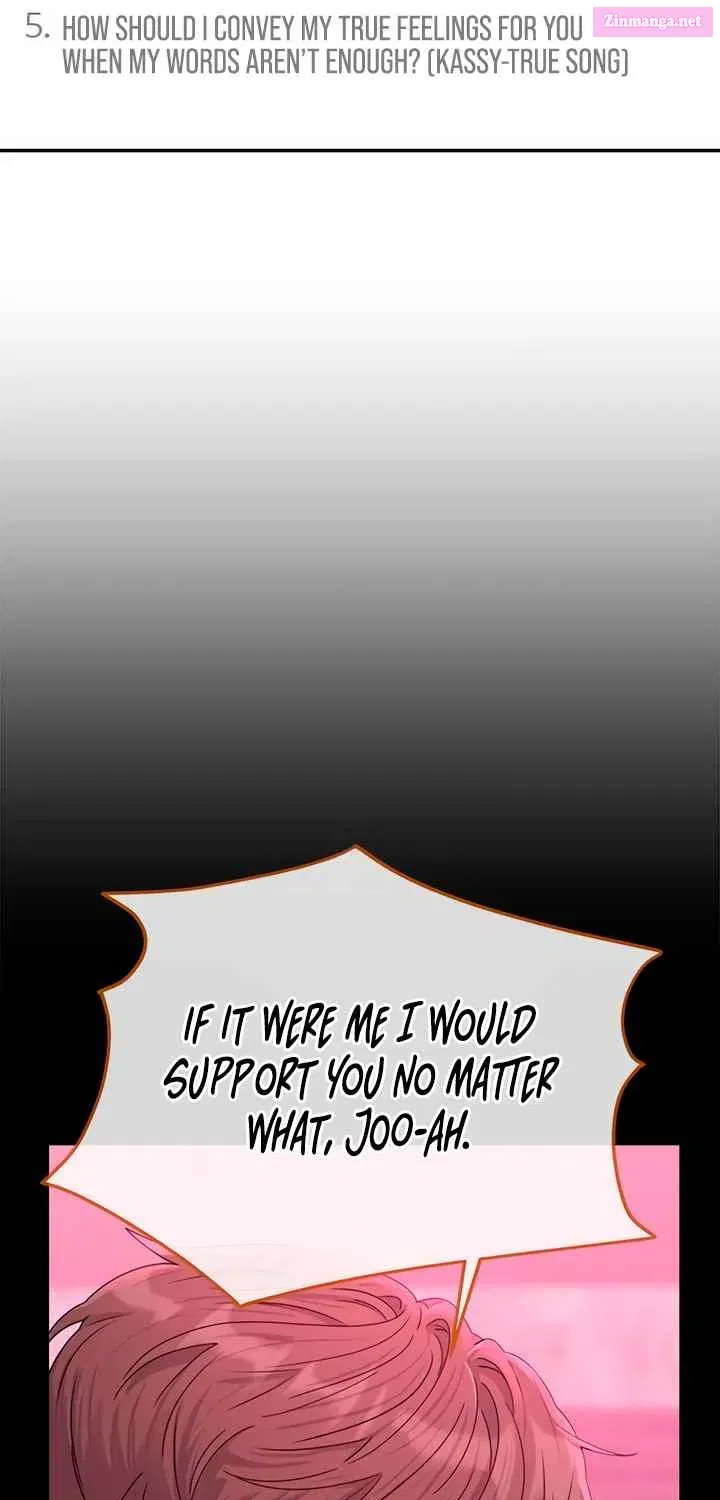 Couple Breaker Zinmanga X Chapter 77 Page 15