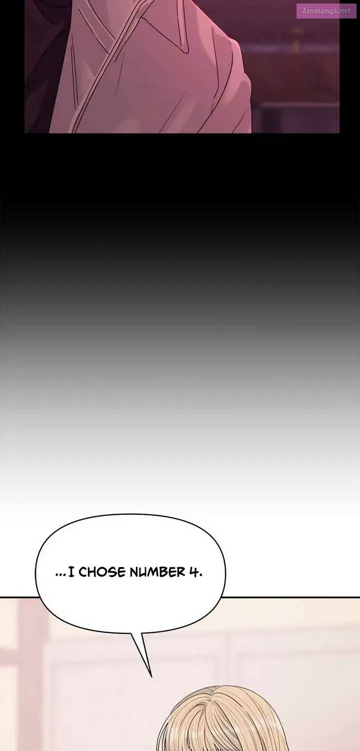 Couple Breaker Zinmanga X Chapter 77 Page 17