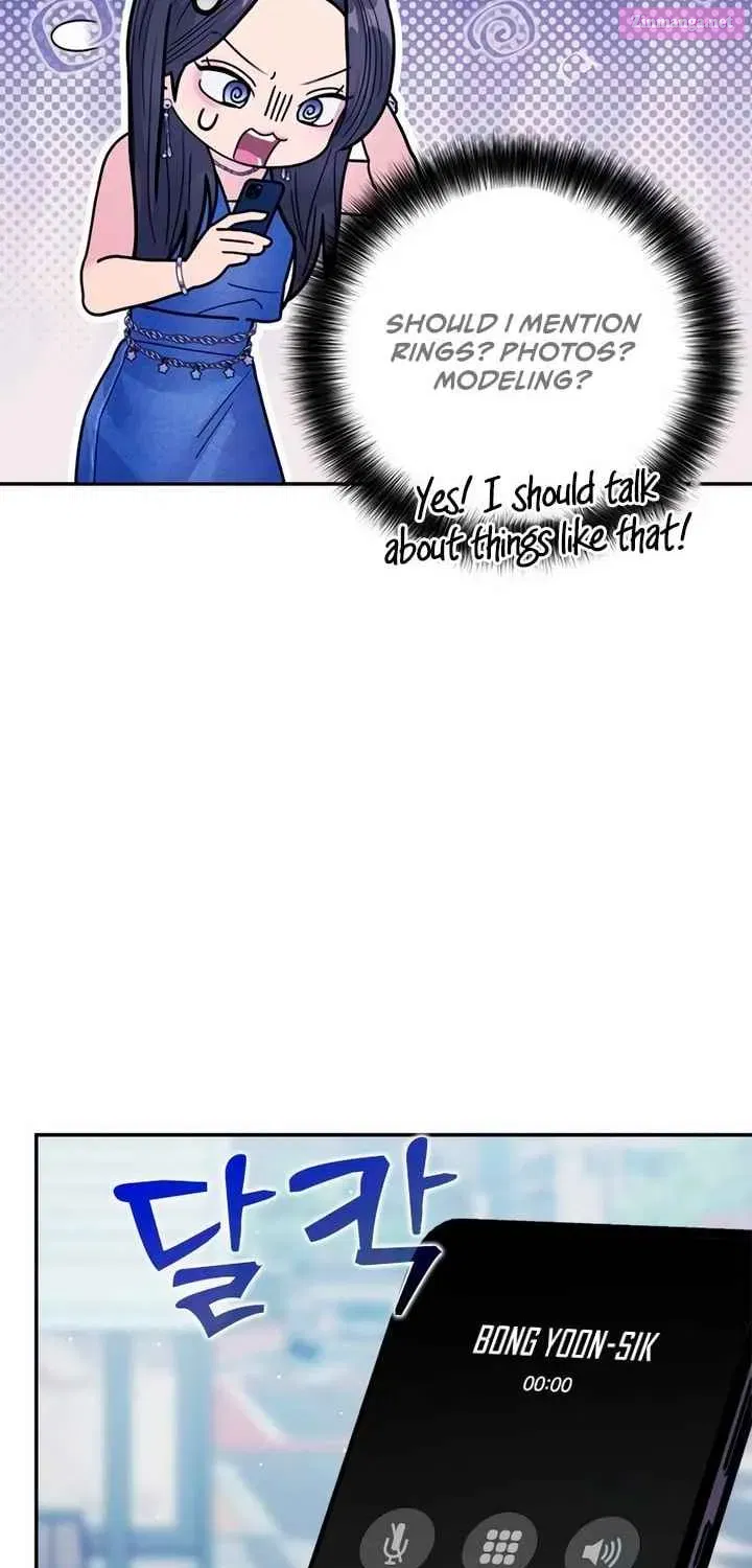 Couple Breaker Zinmanga X Chapter 76 Page 49