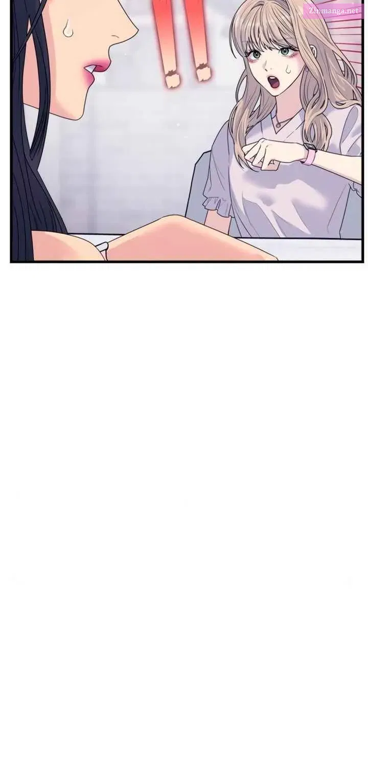 Couple Breaker Zinmanga X Chapter 74 Page 41