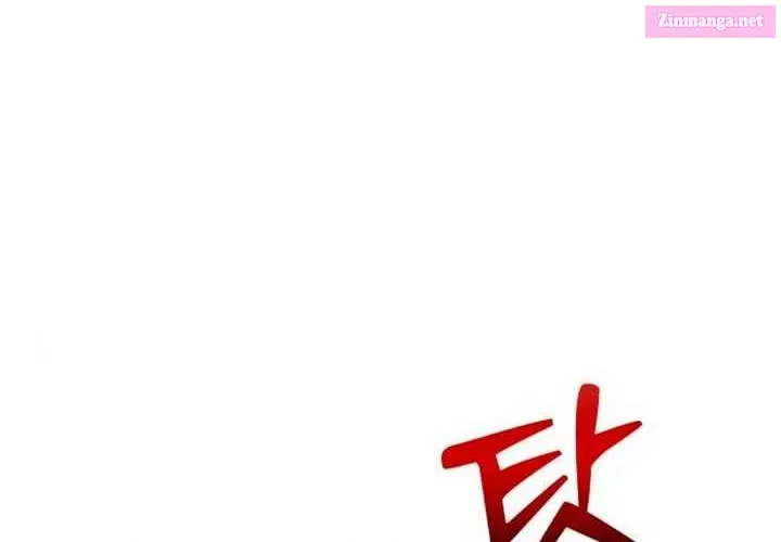 Couple Breaker Zinmanga X Chapter 74 Page 48