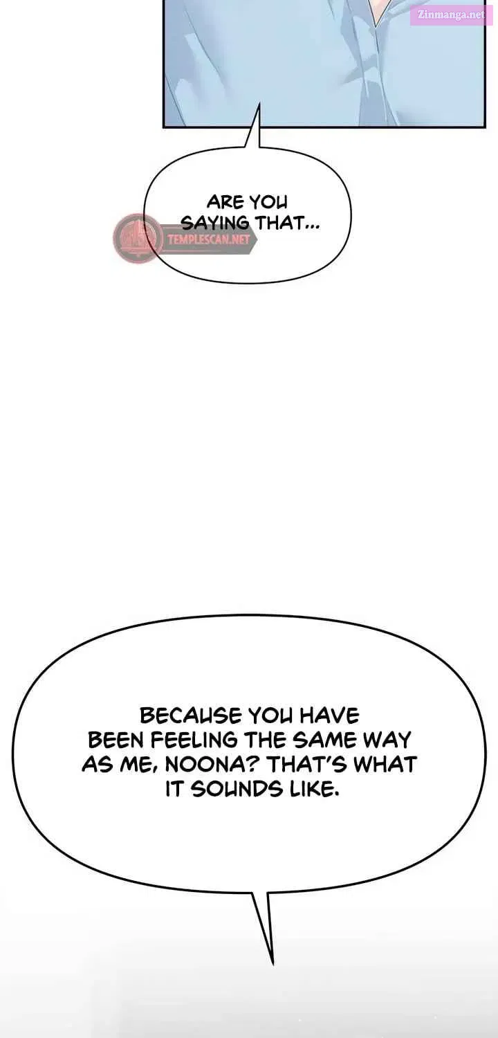 Couple Breaker Zinmanga X Chapter 73 Page 53