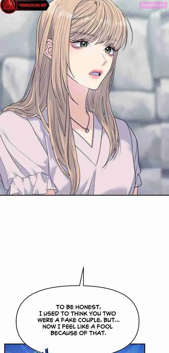 Couple Breaker Zinmanga X Chapter 73 Page 95