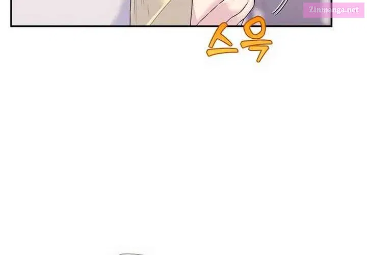 Couple Breaker Zinmanga X Chapter 72 Page 124