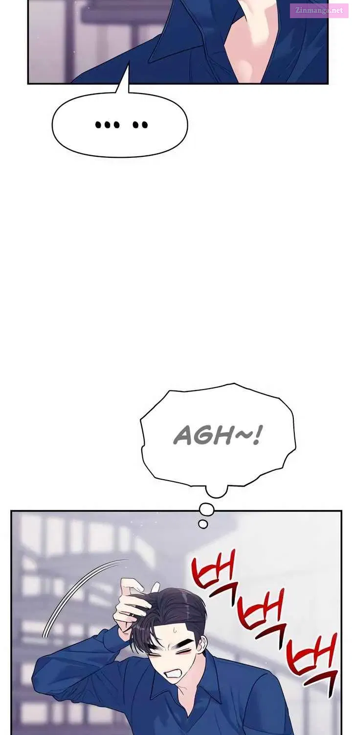 Couple Breaker Zinmanga X Chapter 71 Page 15