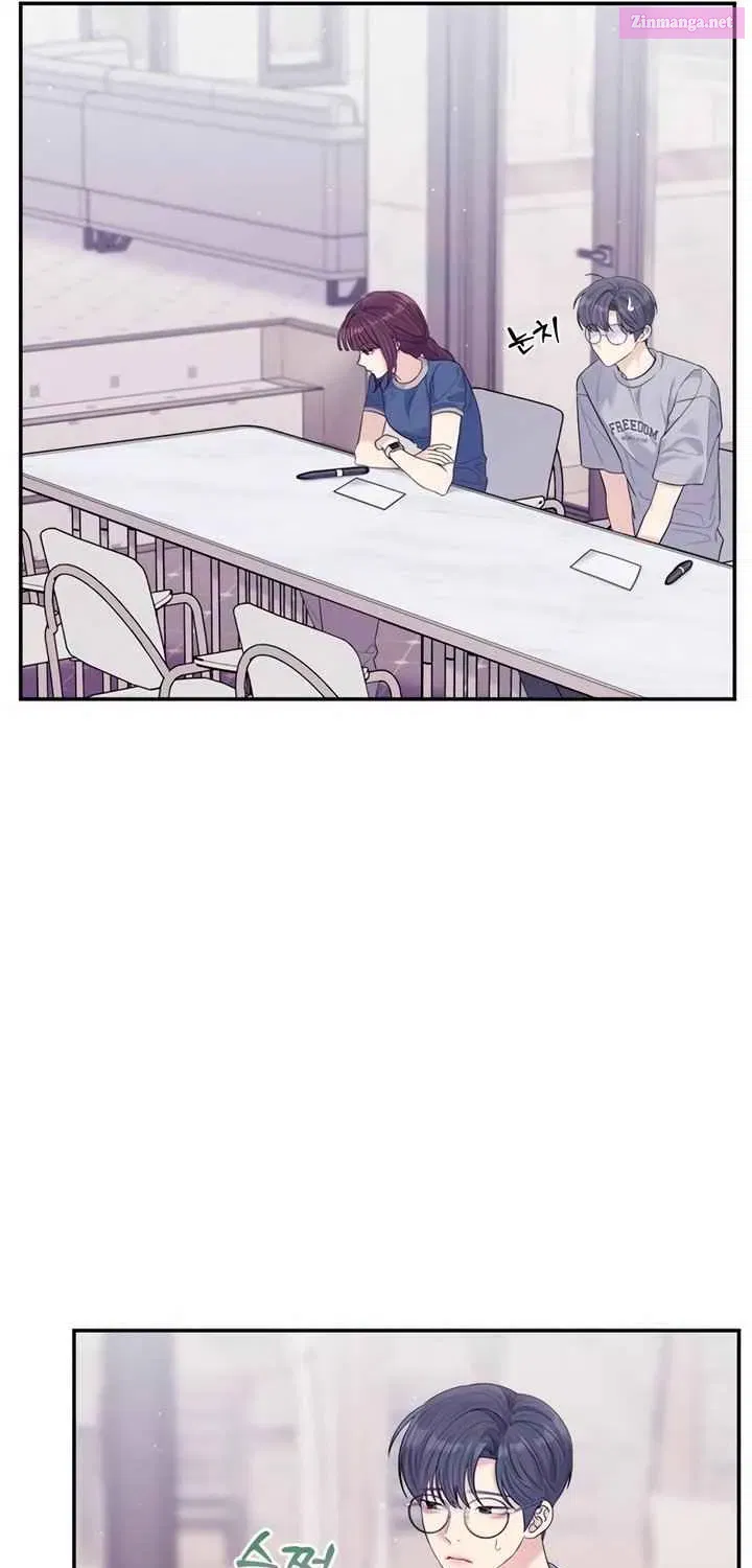Couple Breaker Zinmanga X Chapter 71 Page 23