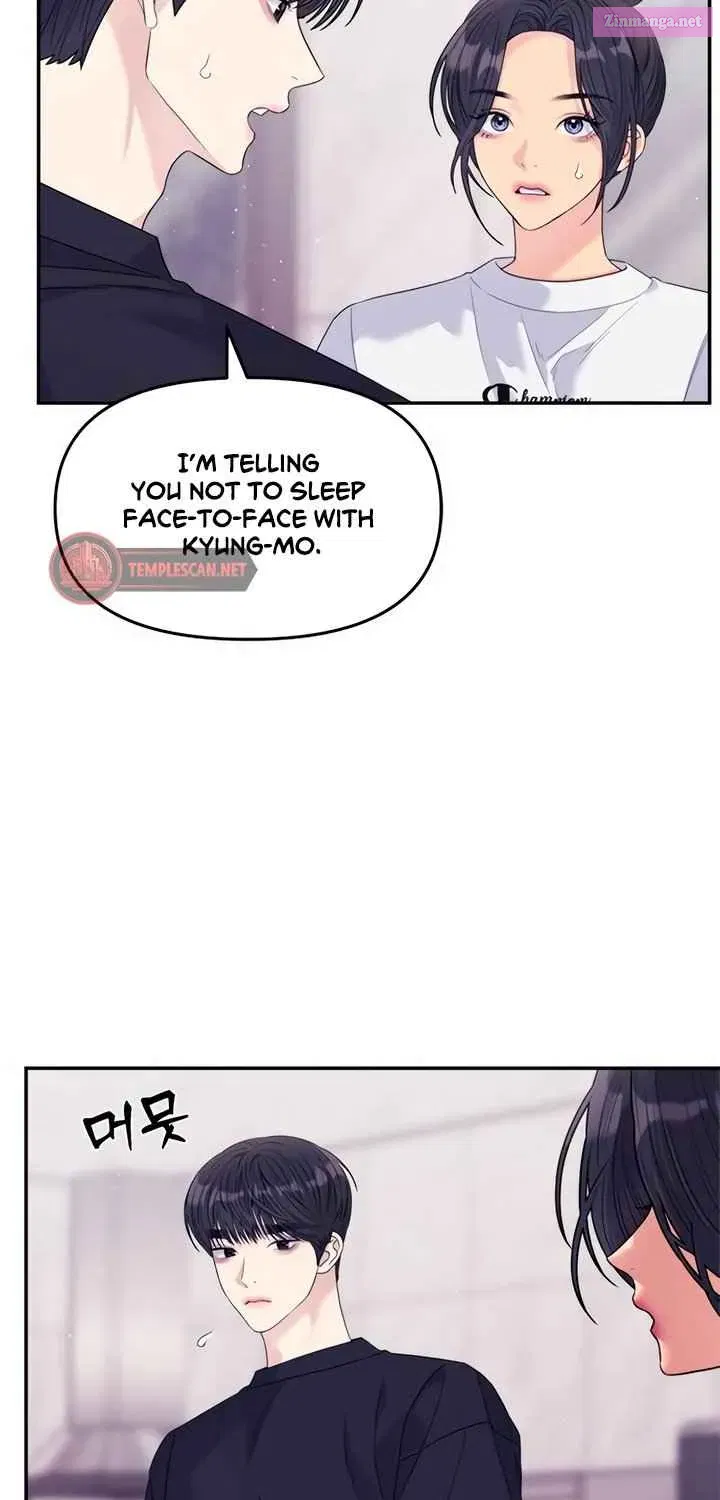 Couple Breaker Zinmanga X Chapter 71 Page 41