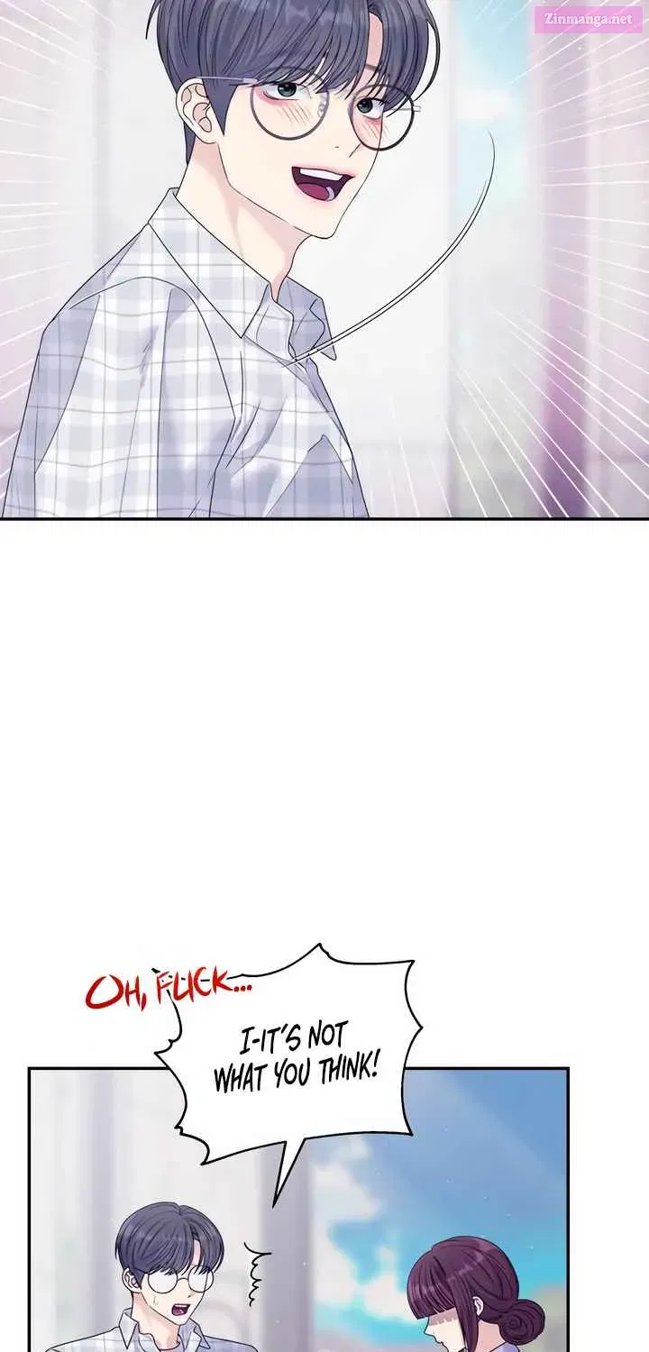 Couple Breaker Zinmanga X Chapter 70 Page 17