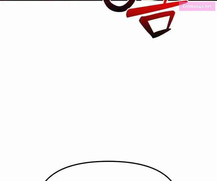 Couple Breaker Zinmanga X Chapter 70 Page 42