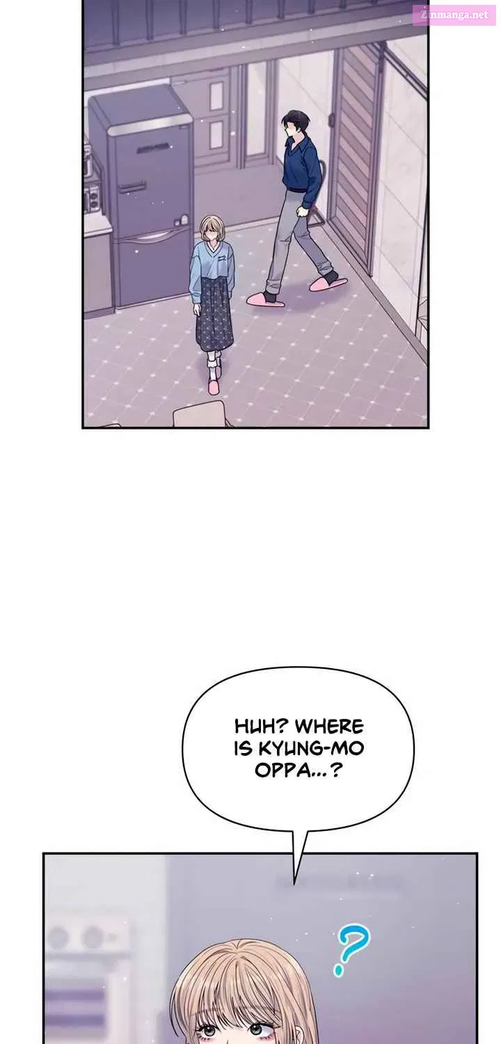 Couple Breaker Zinmanga X Chapter 69 Page 79