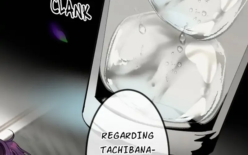 My Perverted Stalker Zinmanga X Chapter 113 Page 7