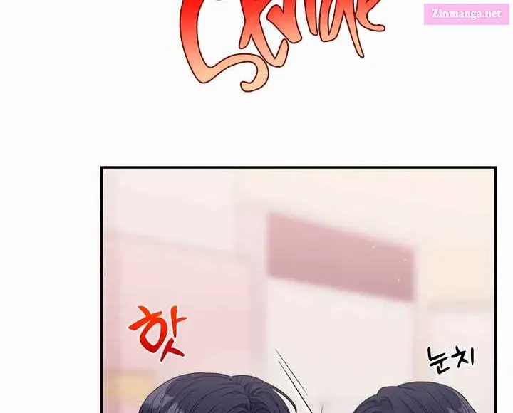 Couple Breaker Zinmanga X Chapter 66 Page 26