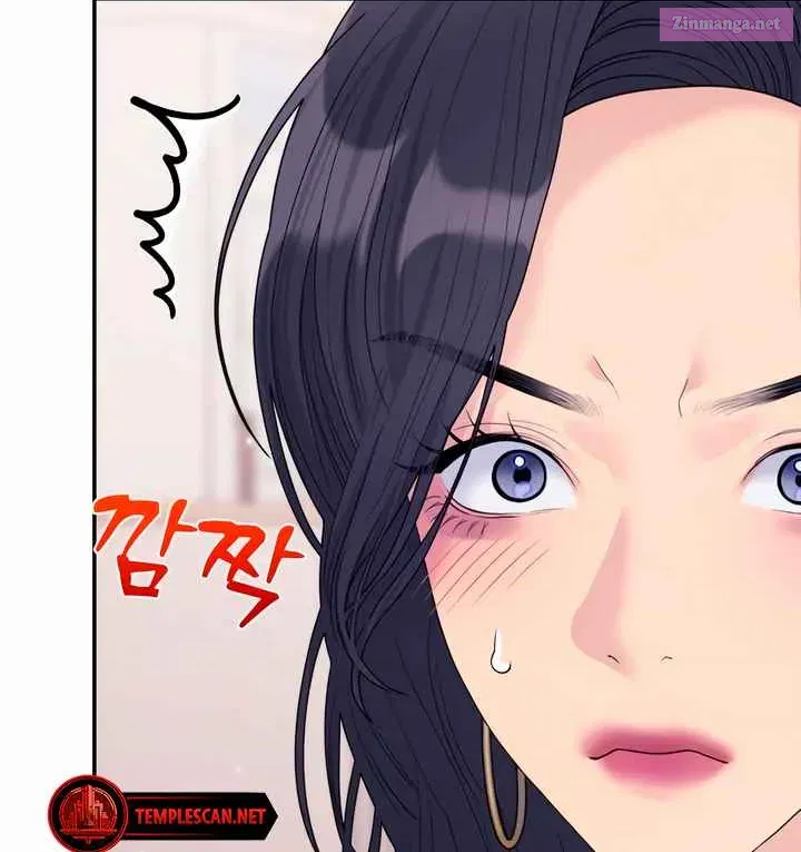 Couple Breaker Zinmanga X Chapter 66 Page 32