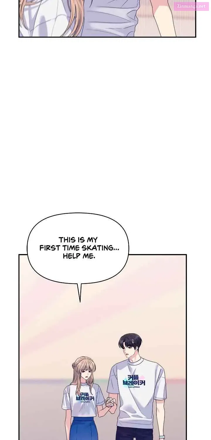 Couple Breaker Zinmanga X Chapter 65 Page 77