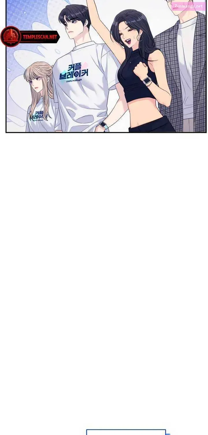 Couple Breaker Zinmanga X Chapter 64 Page 53