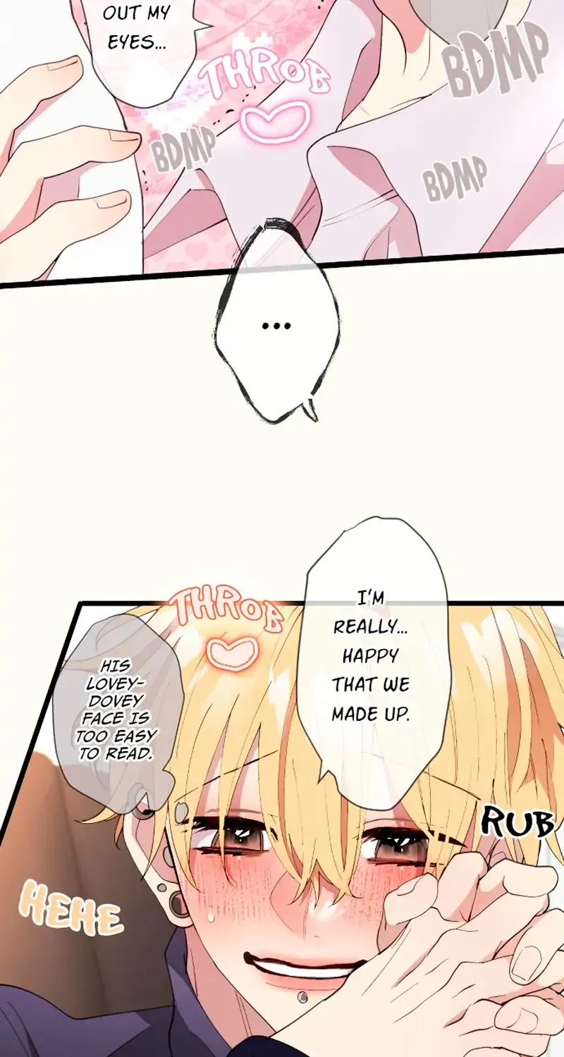My Perverted Stalker Zinmanga X Chapter 112 Page 24