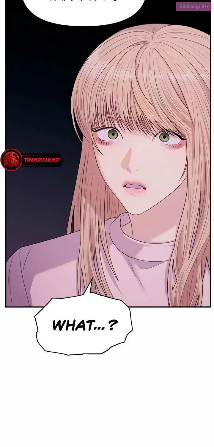 Couple Breaker Zinmanga X Chapter 60 Page 44