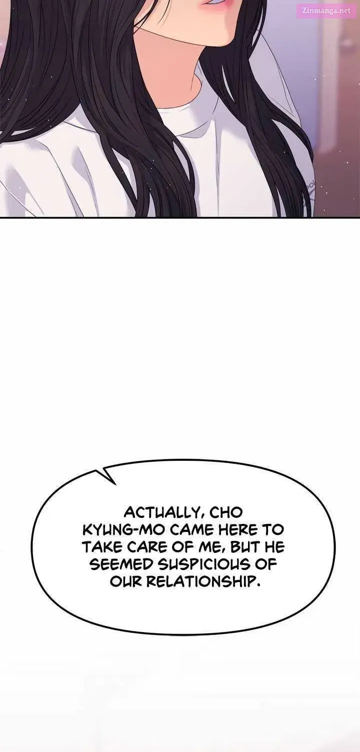Couple Breaker Zinmanga X Chapter 59 Page 79