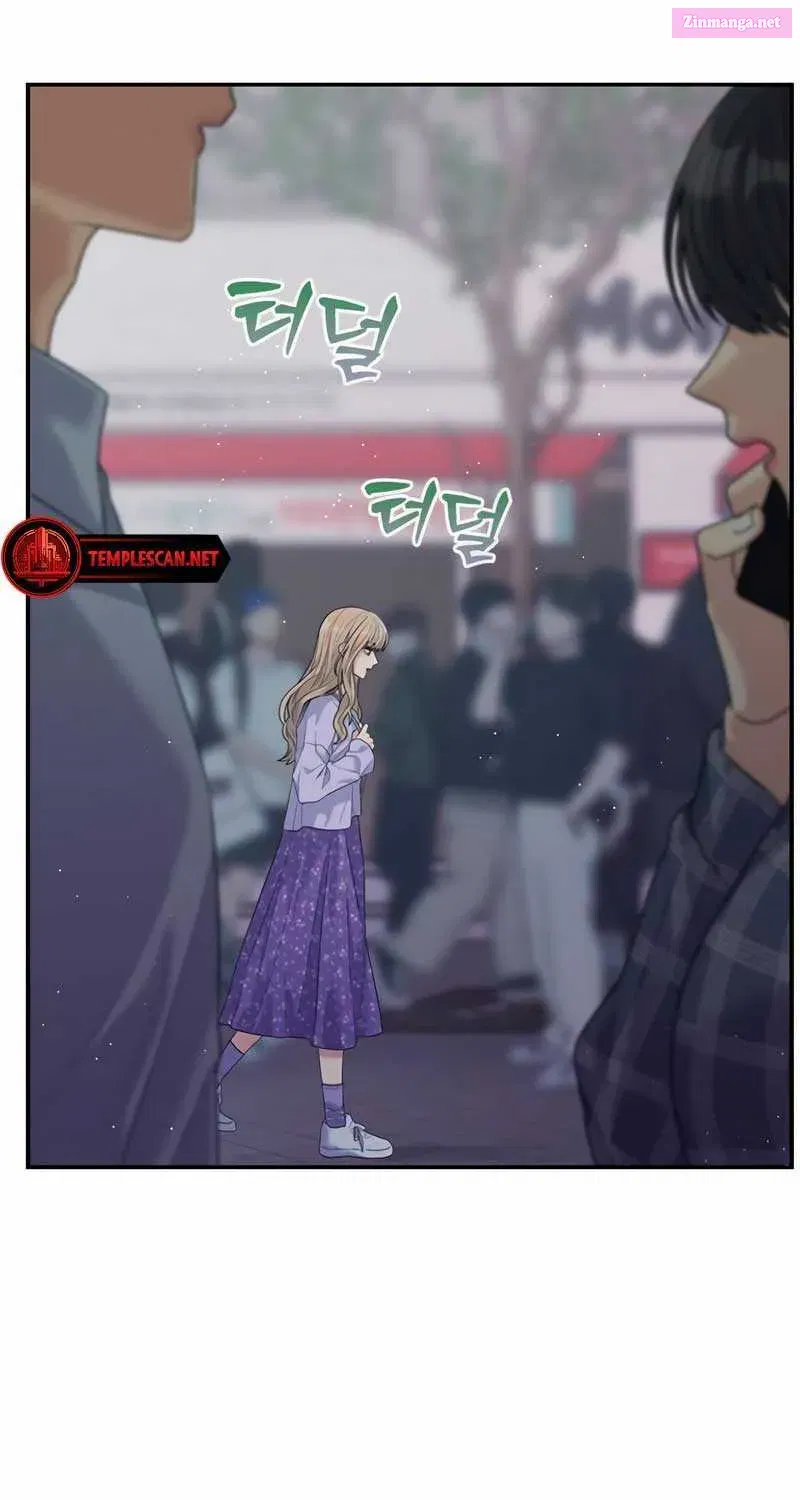Couple Breaker Zinmanga X Chapter 58 Page 32