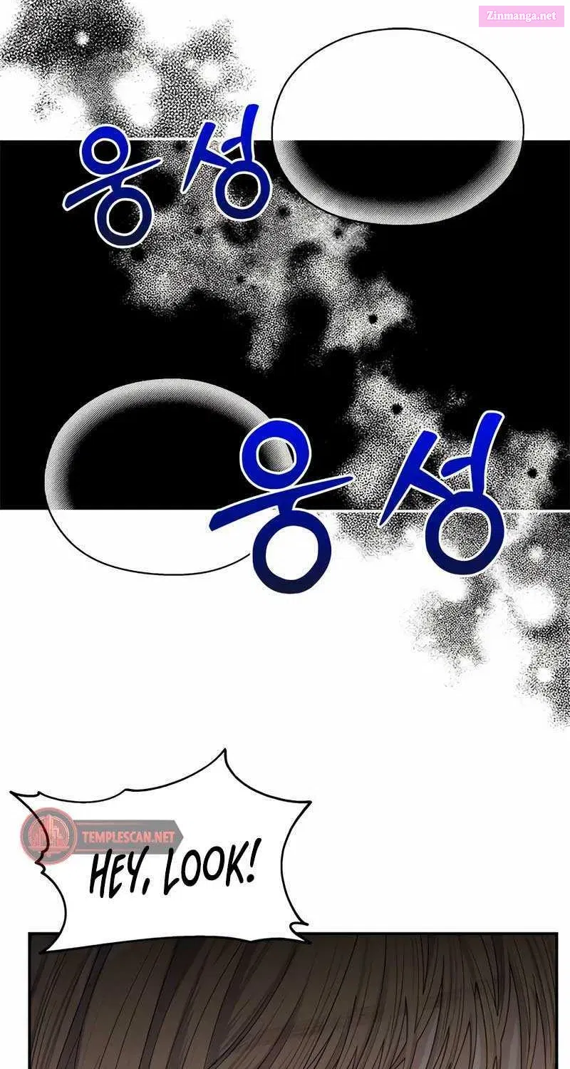 Couple Breaker Zinmanga X Chapter 58 Page 37