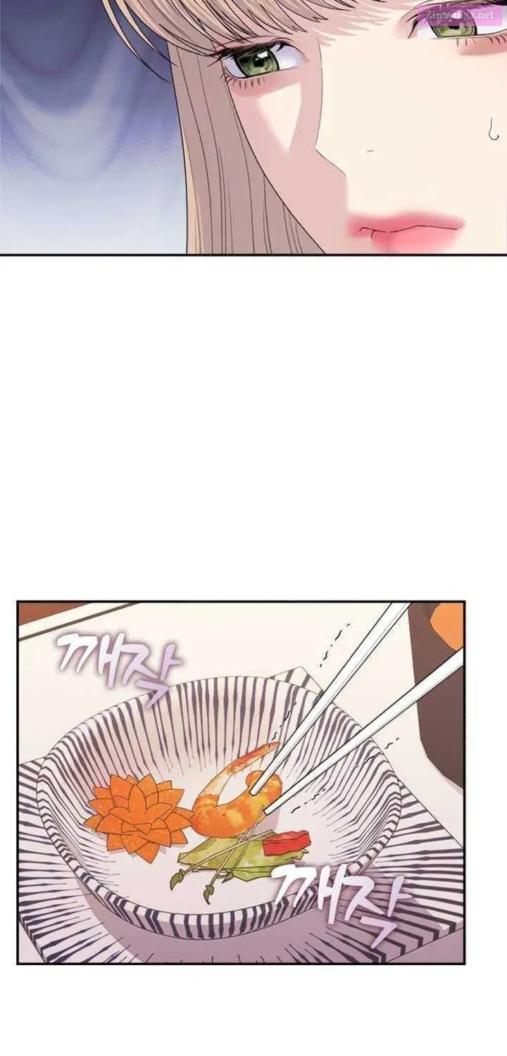 Couple Breaker Zinmanga X Chapter 57 Page 36