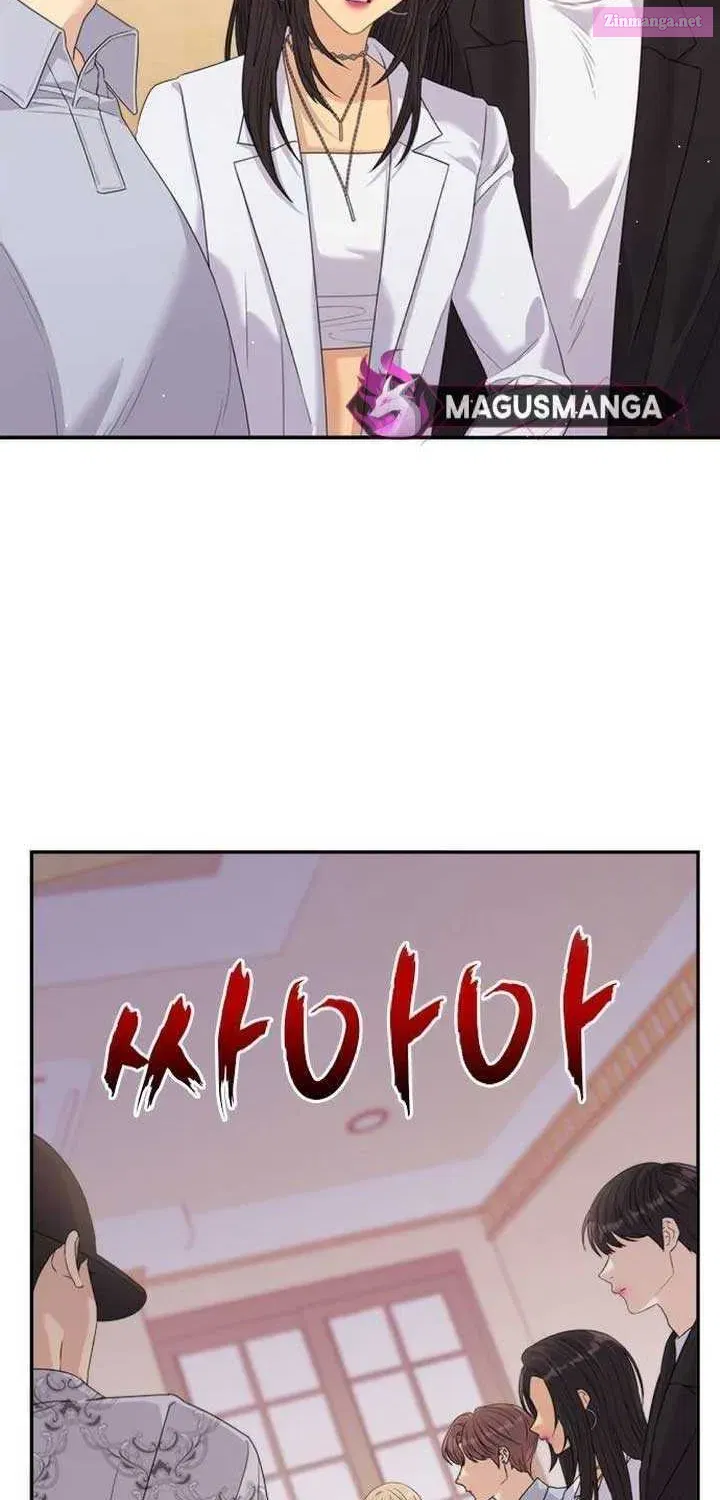Couple Breaker Zinmanga X Chapter 57 Page 43