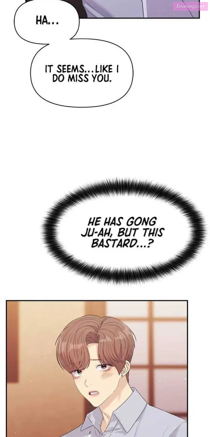 Couple Breaker Zinmanga X Chapter 57 Page 74