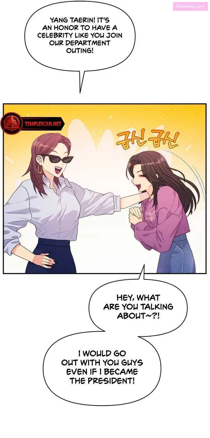 Couple Breaker Zinmanga X Chapter 54 Page 45