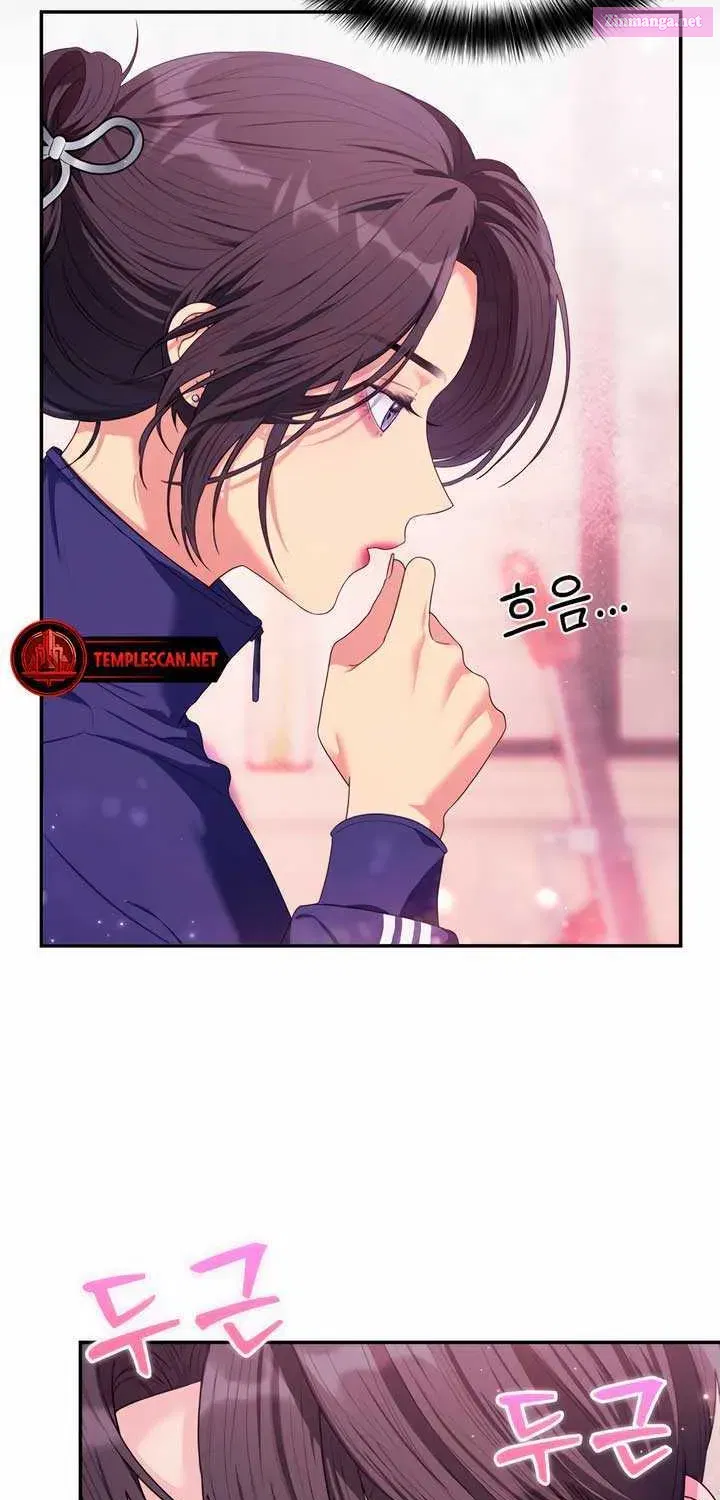 Couple Breaker Zinmanga X Chapter 51 Page 41