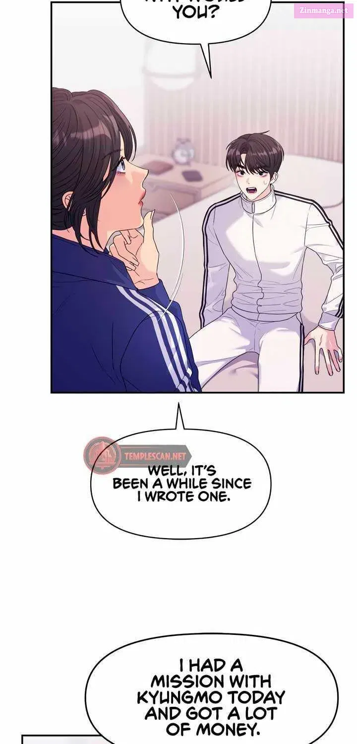 Couple Breaker Zinmanga X Chapter 51 Page 51