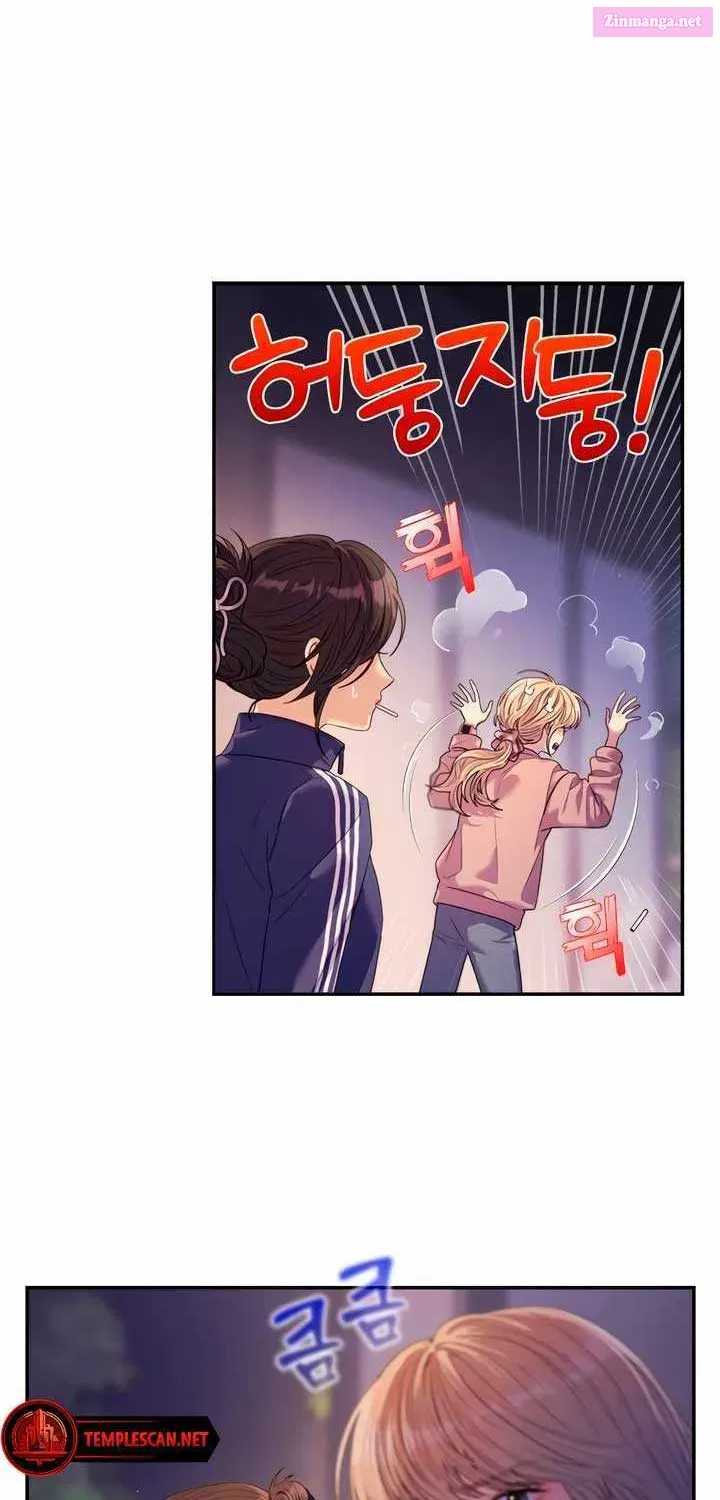Couple Breaker Zinmanga X Chapter 51 Page 72