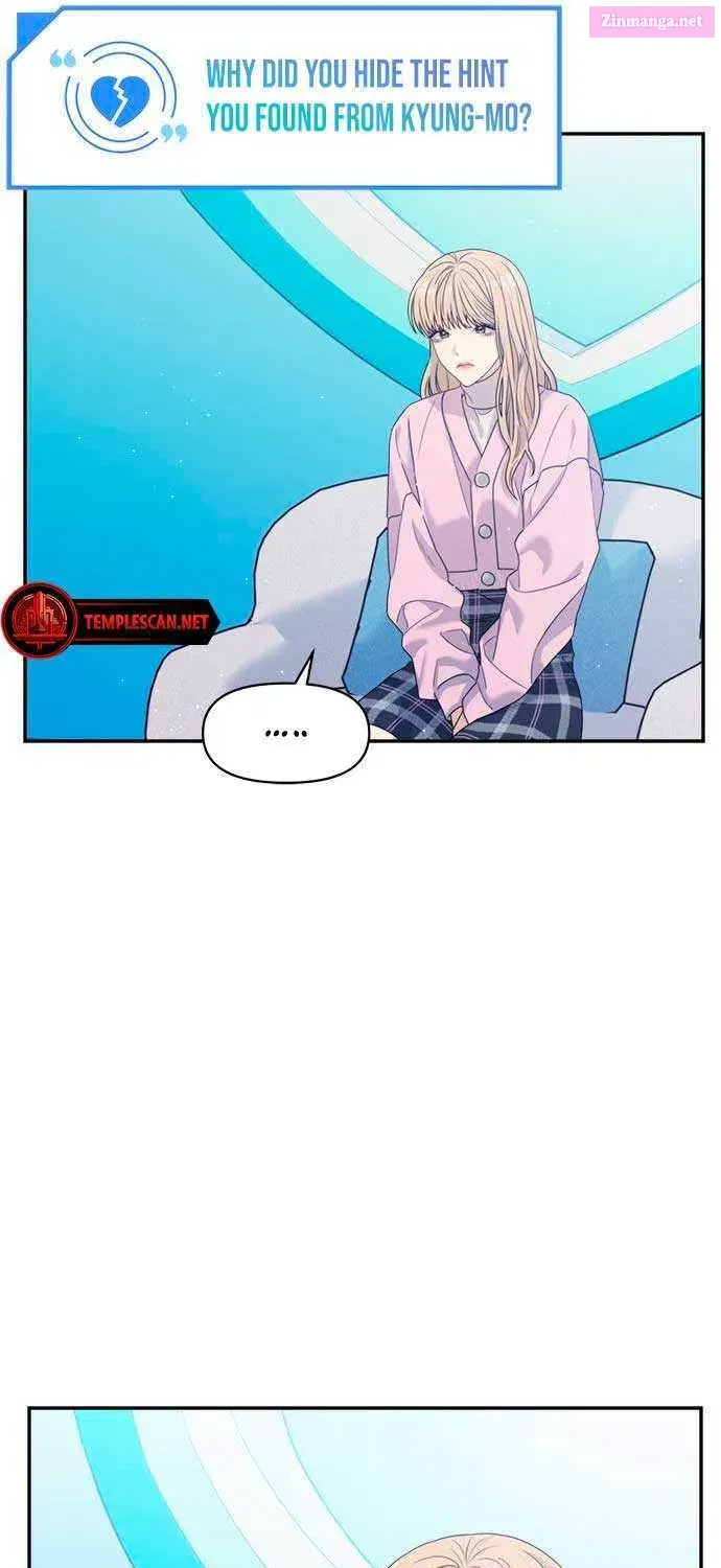 Couple Breaker Zinmanga X Chapter 49 Page 69