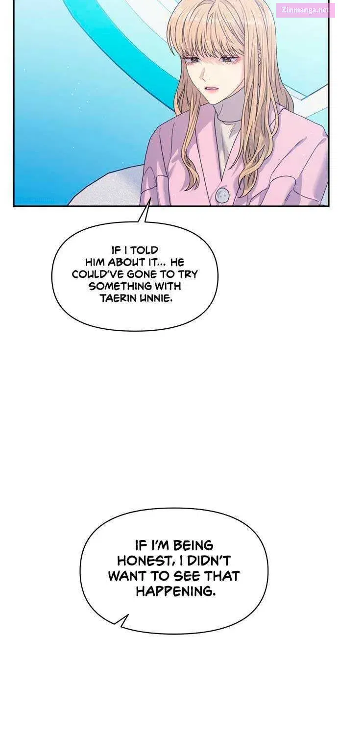Couple Breaker Zinmanga X Chapter 49 Page 70