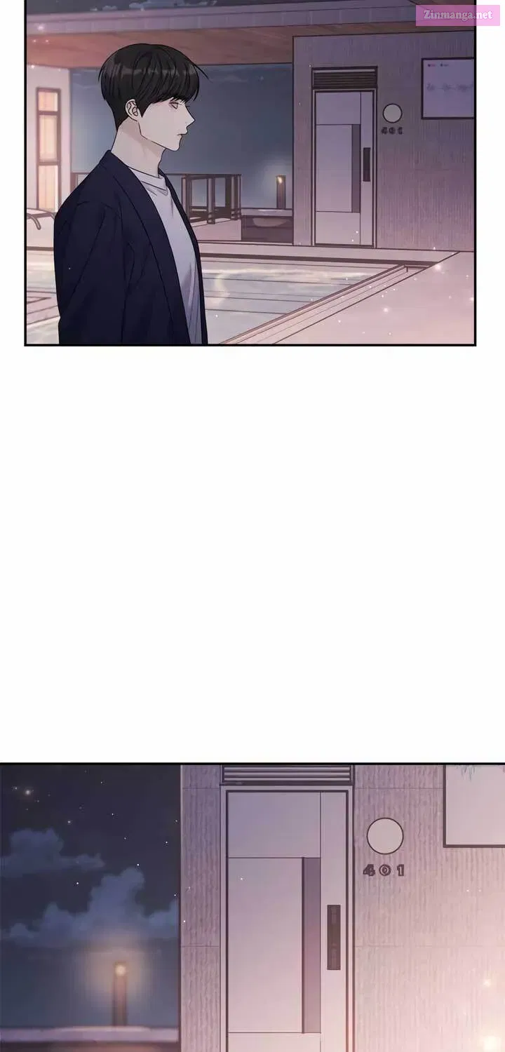 Couple Breaker Zinmanga X Chapter 47 Page 74