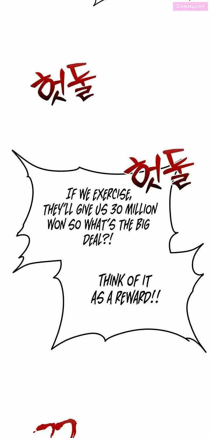 Couple Breaker Zinmanga X Chapter 47 Page 94