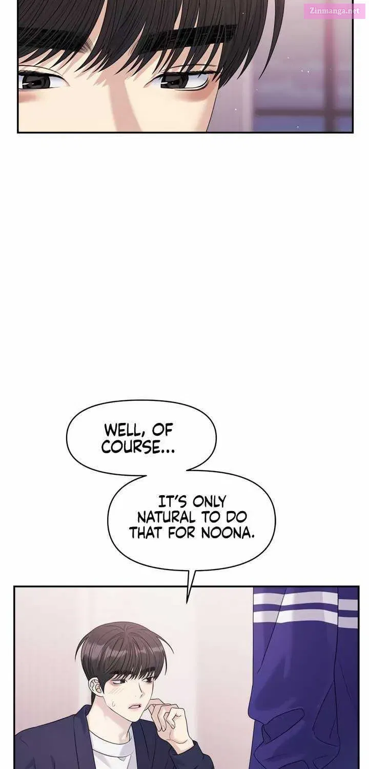 Couple Breaker Zinmanga X Chapter 47 Page 117