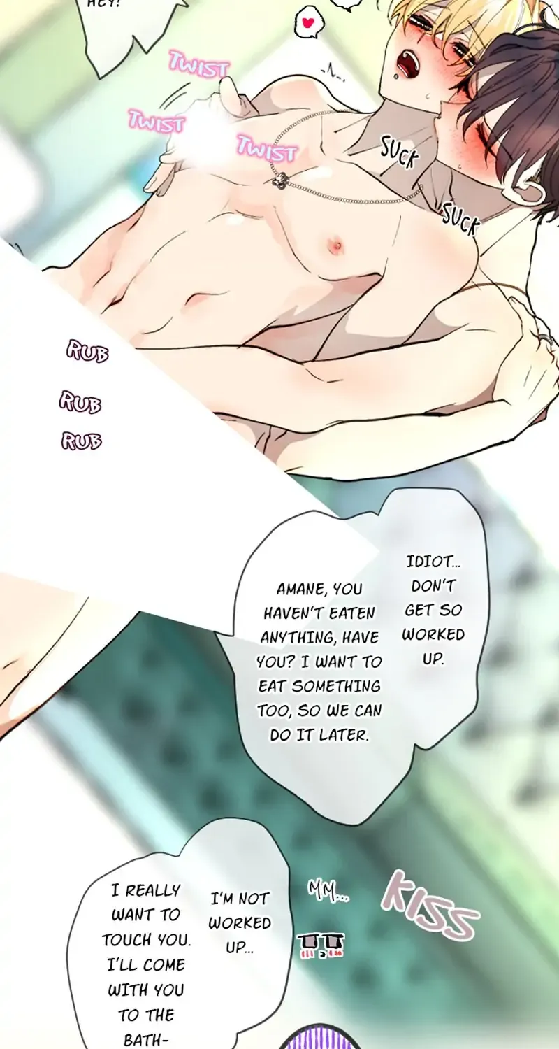 My Perverted Stalker Zinmanga X Chapter 110 Page 26