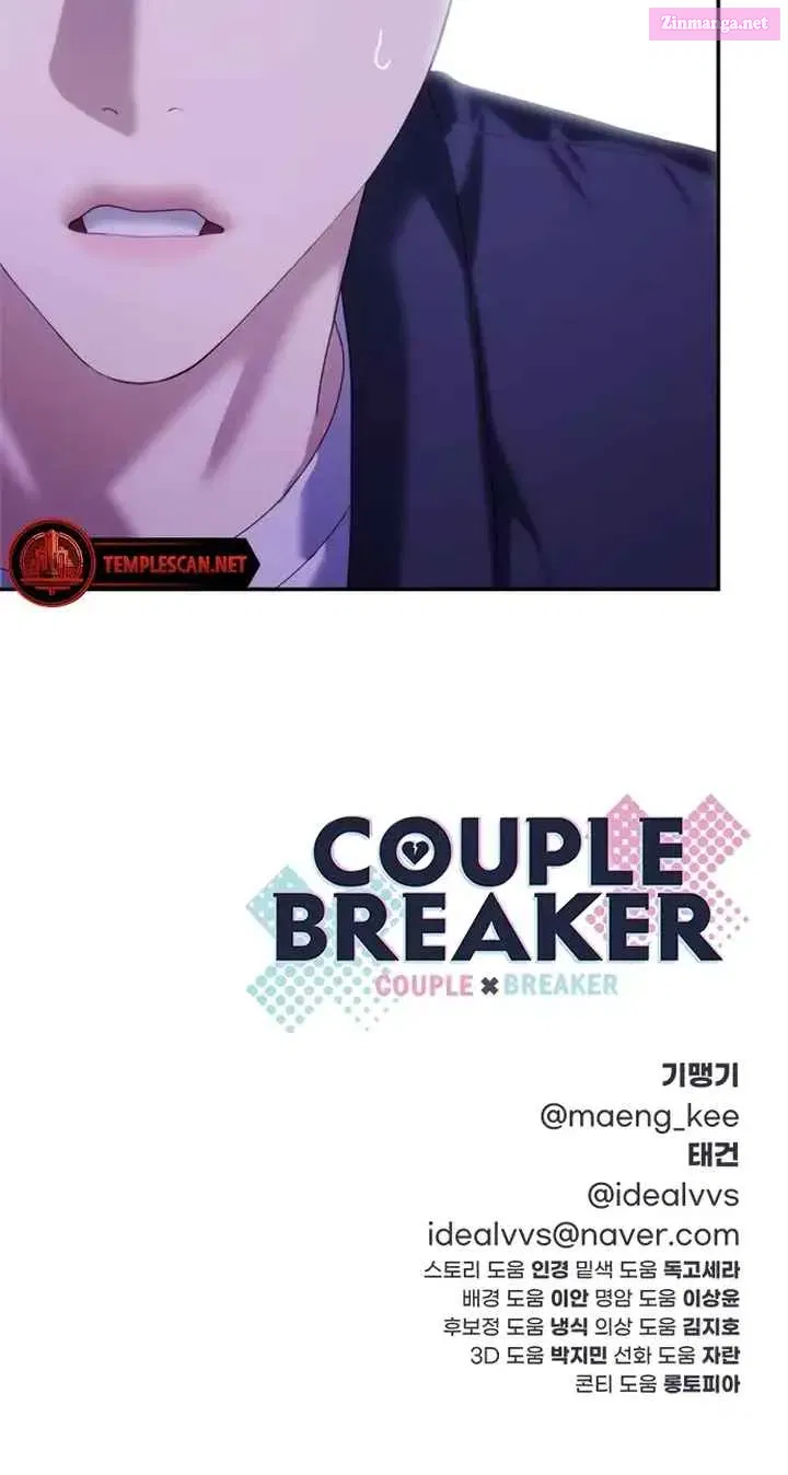 Couple Breaker Zinmanga X Chapter 45 Page 148