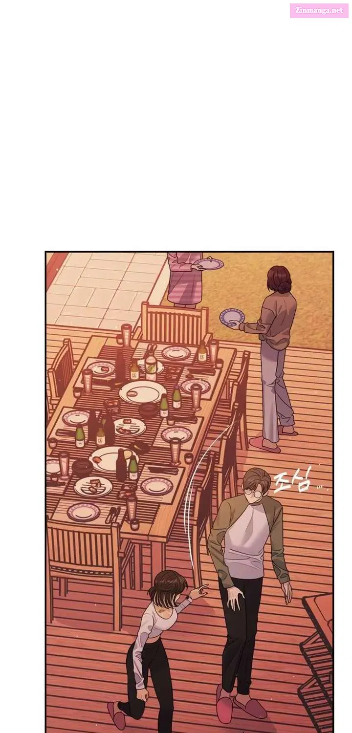 Couple Breaker Zinmanga X Chapter 44 Page 34