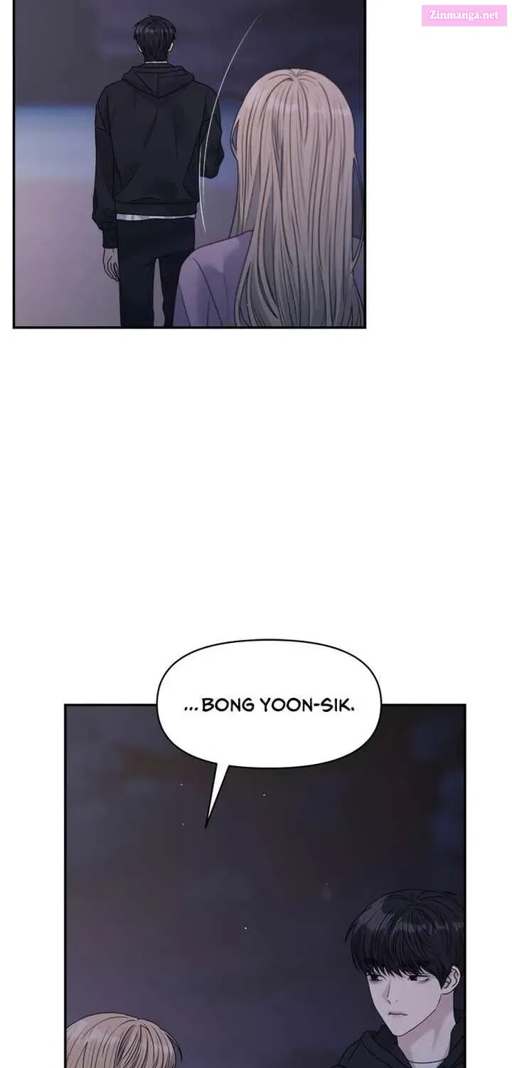 Couple Breaker Zinmanga X Chapter 42 Page 27