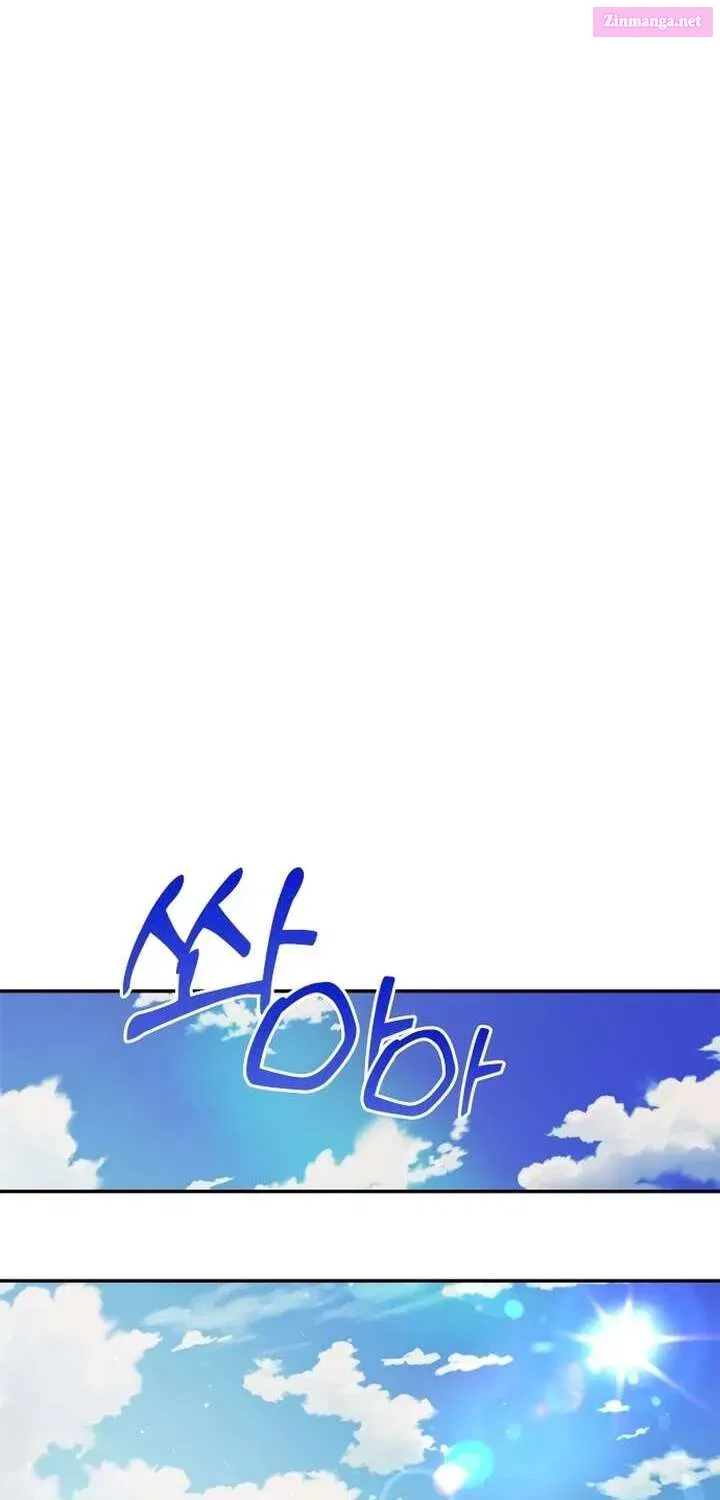 Couple Breaker Zinmanga X Chapter 42 Page 59