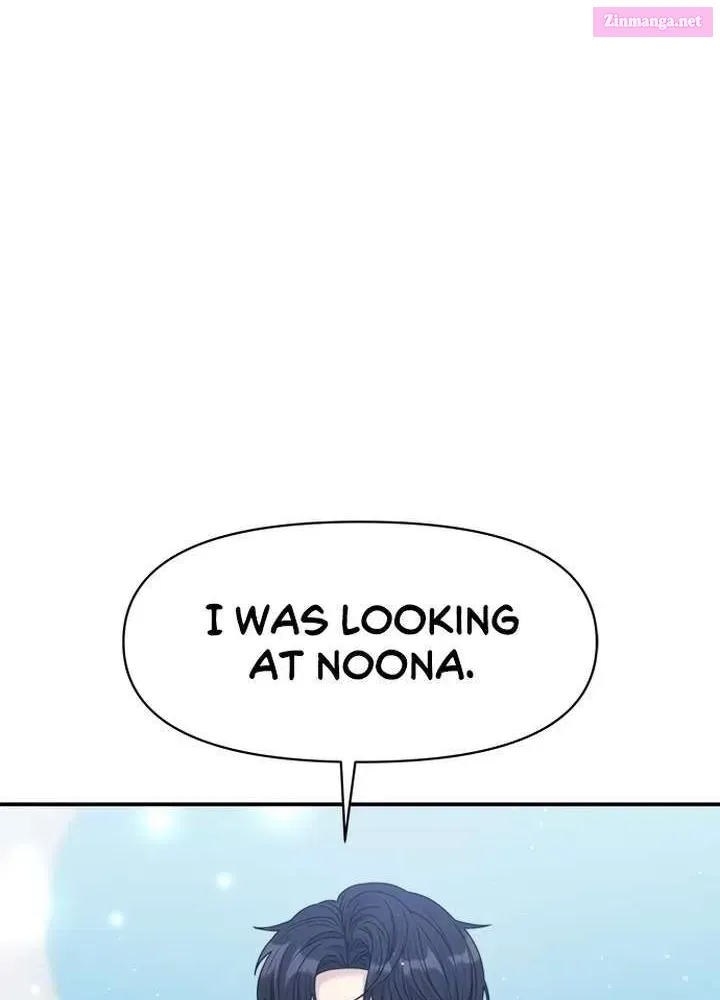 Couple Breaker Zinmanga X Chapter 42 Page 126