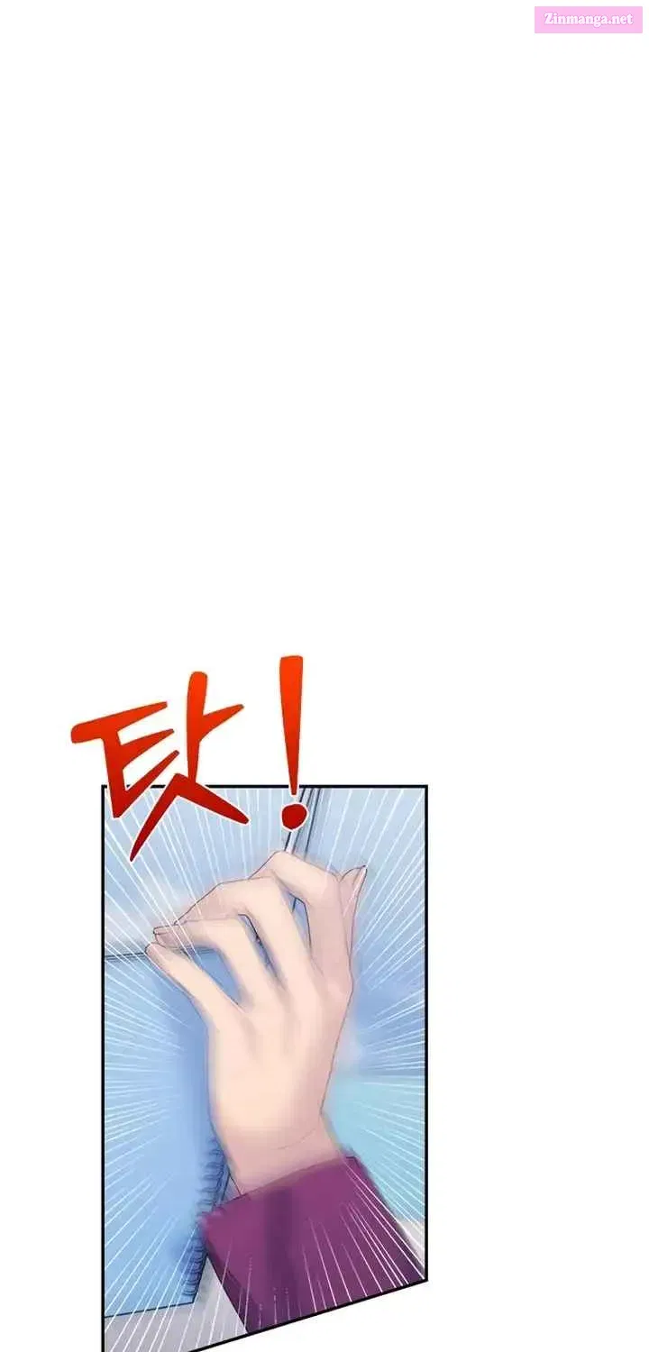 Couple Breaker Zinmanga X Chapter 40 Page 26