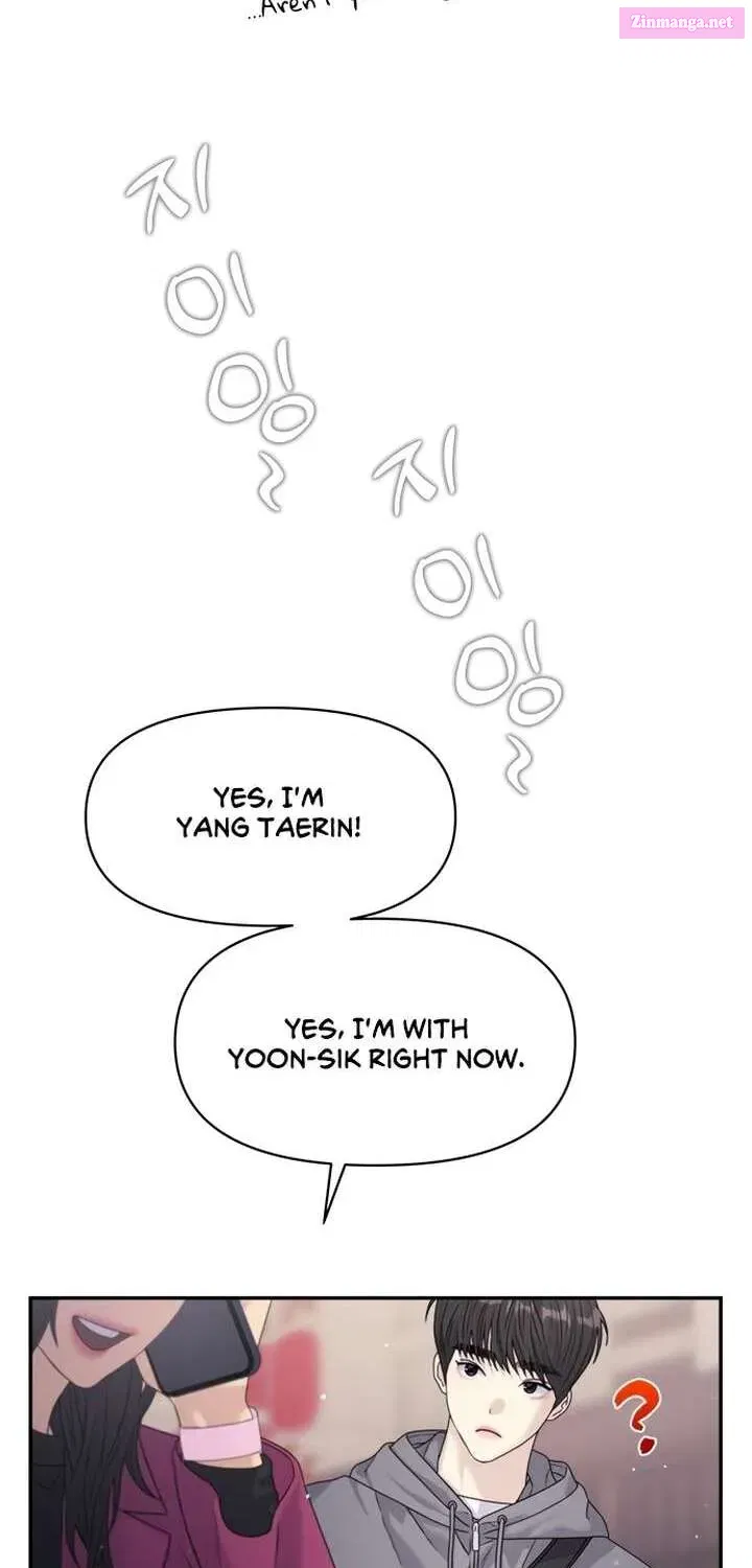 Couple Breaker Zinmanga X Chapter 39 Page 43
