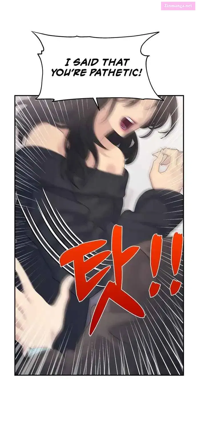 Couple Breaker Zinmanga X Chapter 37 Page 53