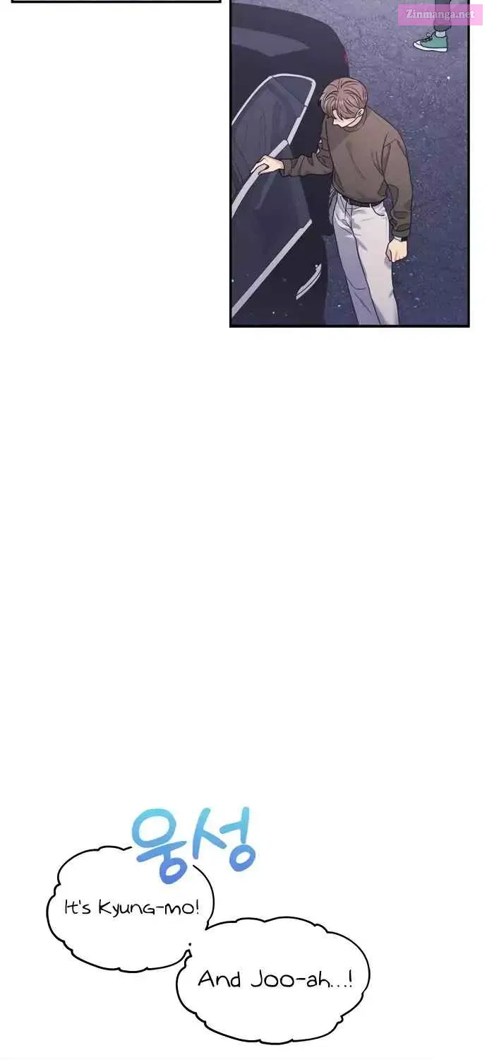 Couple Breaker Zinmanga X Chapter 37 Page 63