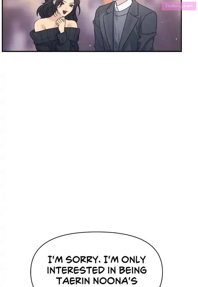 Couple Breaker Zinmanga X Chapter 37 Page 82