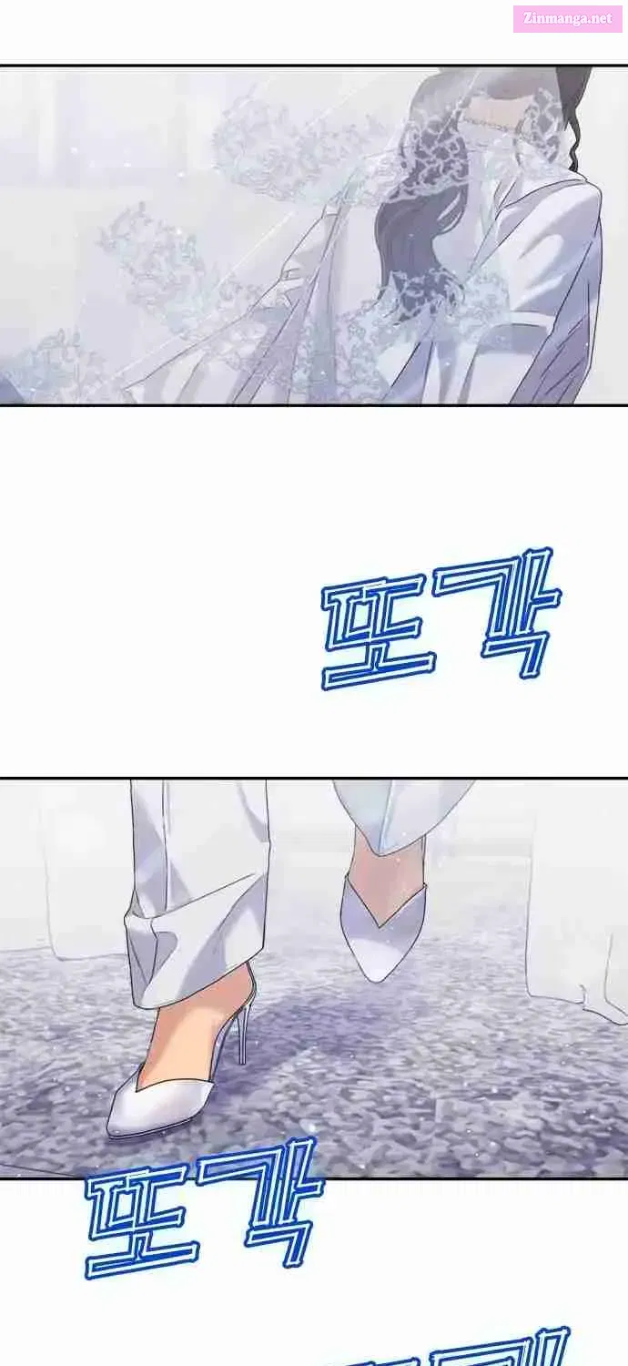 Couple Breaker Zinmanga X Chapter 35 Page 33