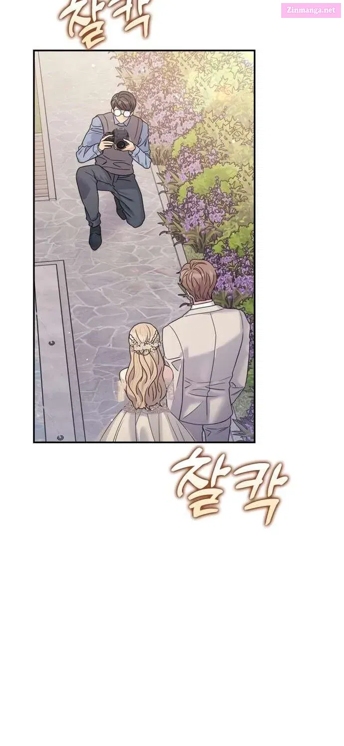 Couple Breaker Zinmanga X Chapter 35 Page 60